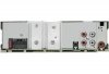Kenwood Radioodtwarzacz samochodowy KDC-BT665U